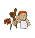 ダイヤルの仲間（個別スタンプ：17）