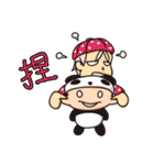 ダイヤルの仲間（個別スタンプ：20）