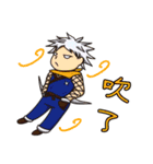 ダイヤルの仲間（個別スタンプ：21）