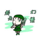 ダイヤルの仲間（個別スタンプ：22）