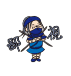 ダイヤルの仲間（個別スタンプ：24）