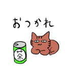 きじとら猫（個別スタンプ：1）