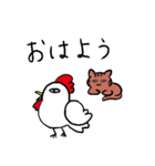 きじとら猫（個別スタンプ：2）