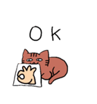 きじとら猫（個別スタンプ：9）