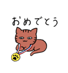 きじとら猫（個別スタンプ：10）
