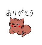 きじとら猫（個別スタンプ：11）