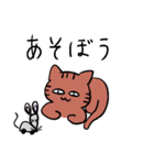 きじとら猫（個別スタンプ：19）