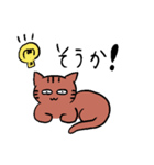 きじとら猫（個別スタンプ：24）