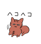 きじとら猫（個別スタンプ：25）