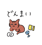 きじとら猫（個別スタンプ：28）