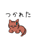 きじとら猫（個別スタンプ：29）