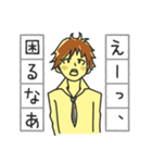 小説みたいな言葉たち（個別スタンプ：4）