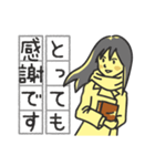 小説みたいな言葉たち（個別スタンプ：6）