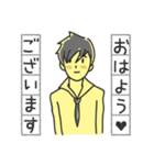 小説みたいな言葉たち（個別スタンプ：8）