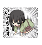 ちかのこ（個別スタンプ：1）