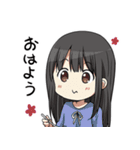 ちかのこ（個別スタンプ：3）