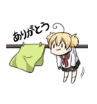 ちかのこ（個別スタンプ：4）