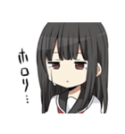ちかのこ（個別スタンプ：9）