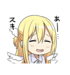 ちかのこ（個別スタンプ：10）