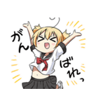 ちかのこ（個別スタンプ：13）