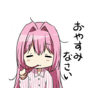 ちかのこ（個別スタンプ：16）