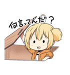 ちかのこ（個別スタンプ：18）