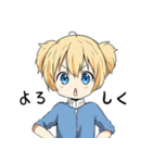ちかのこ（個別スタンプ：21）