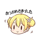 ちかのこ（個別スタンプ：22）