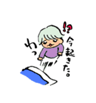 ヒモ男の夢くん（個別スタンプ：1）