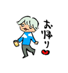 ヒモ男の夢くん（個別スタンプ：4）