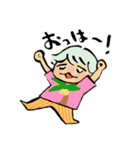ヒモ男の夢くん（個別スタンプ：5）