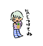 ヒモ男の夢くん（個別スタンプ：8）
