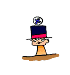 ヒモ男の夢くん（個別スタンプ：9）