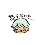 ヒモ男の夢くん（個別スタンプ：12）