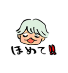 ヒモ男の夢くん（個別スタンプ：14）