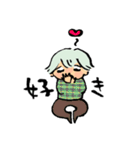 ヒモ男の夢くん（個別スタンプ：16）