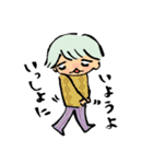 ヒモ男の夢くん（個別スタンプ：23）