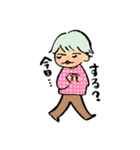 ヒモ男の夢くん（個別スタンプ：24）