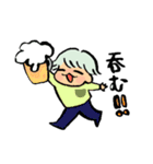 ヒモ男の夢くん（個別スタンプ：26）