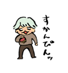 ヒモ男の夢くん（個別スタンプ：28）