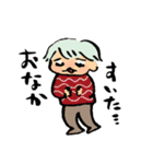 ヒモ男の夢くん（個別スタンプ：30）