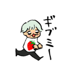 ヒモ男の夢くん（個別スタンプ：31）