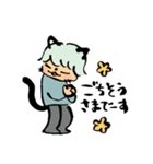 ヒモ男の夢くん（個別スタンプ：33）