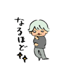 ヒモ男の夢くん（個別スタンプ：36）