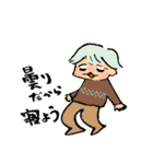 ヒモ男の夢くん（個別スタンプ：37）