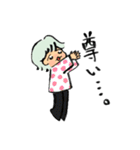 ヒモ男の夢くん（個別スタンプ：40）