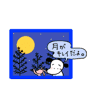 WanとBoo (あき編)（個別スタンプ：13）