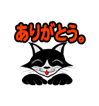ハチワレ3 はちわれ くろねこ（個別スタンプ：4）