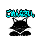 ハチワレ3 はちわれ くろねこ（個別スタンプ：5）