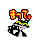 ハチワレ3 はちわれ くろねこ（個別スタンプ：6）